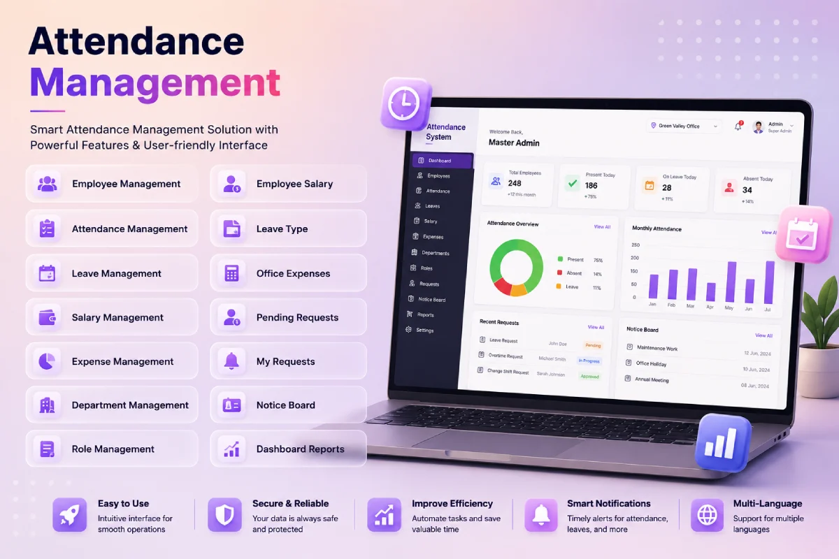 Attendance Management Software
